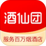 酒仙團(酒類團購平臺)