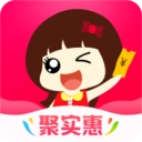 聚实惠最新版