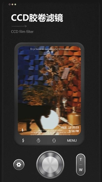 最后一卷膠卷圖1