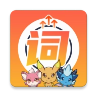 闖詞星球英語(yǔ)