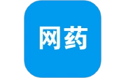 网药系统