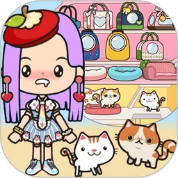 托卡世界宠物猫咪