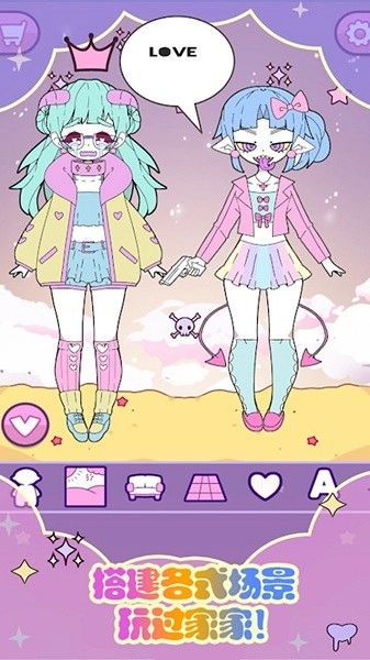 托卡迷你少女圖1