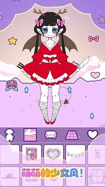 托卡迷你少女圖2