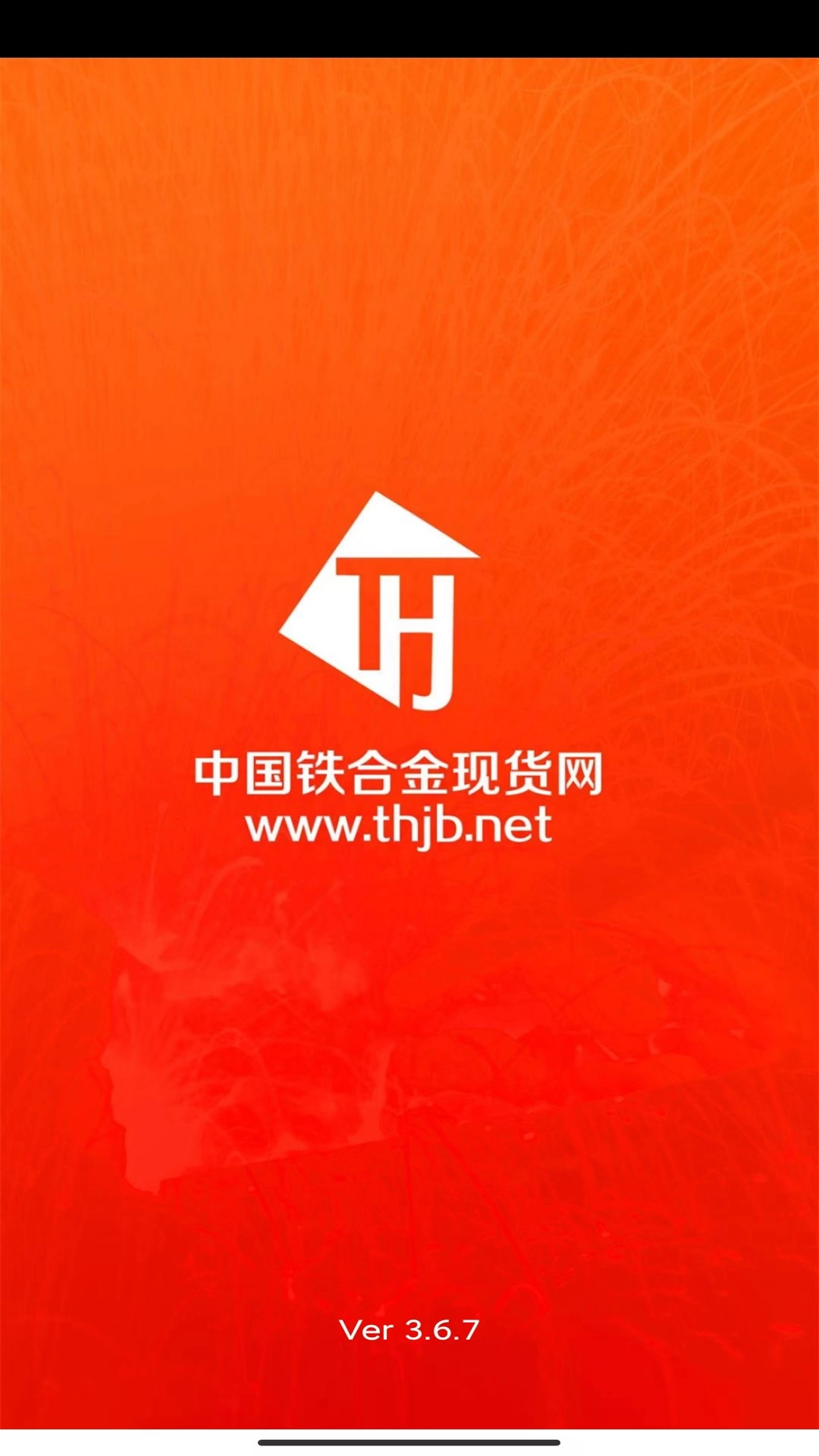 中國(guó)鐵合金現(xiàn)貨網(wǎng)圖1