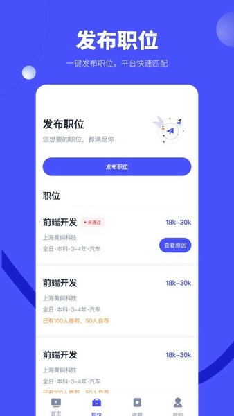 天天数链开发者2