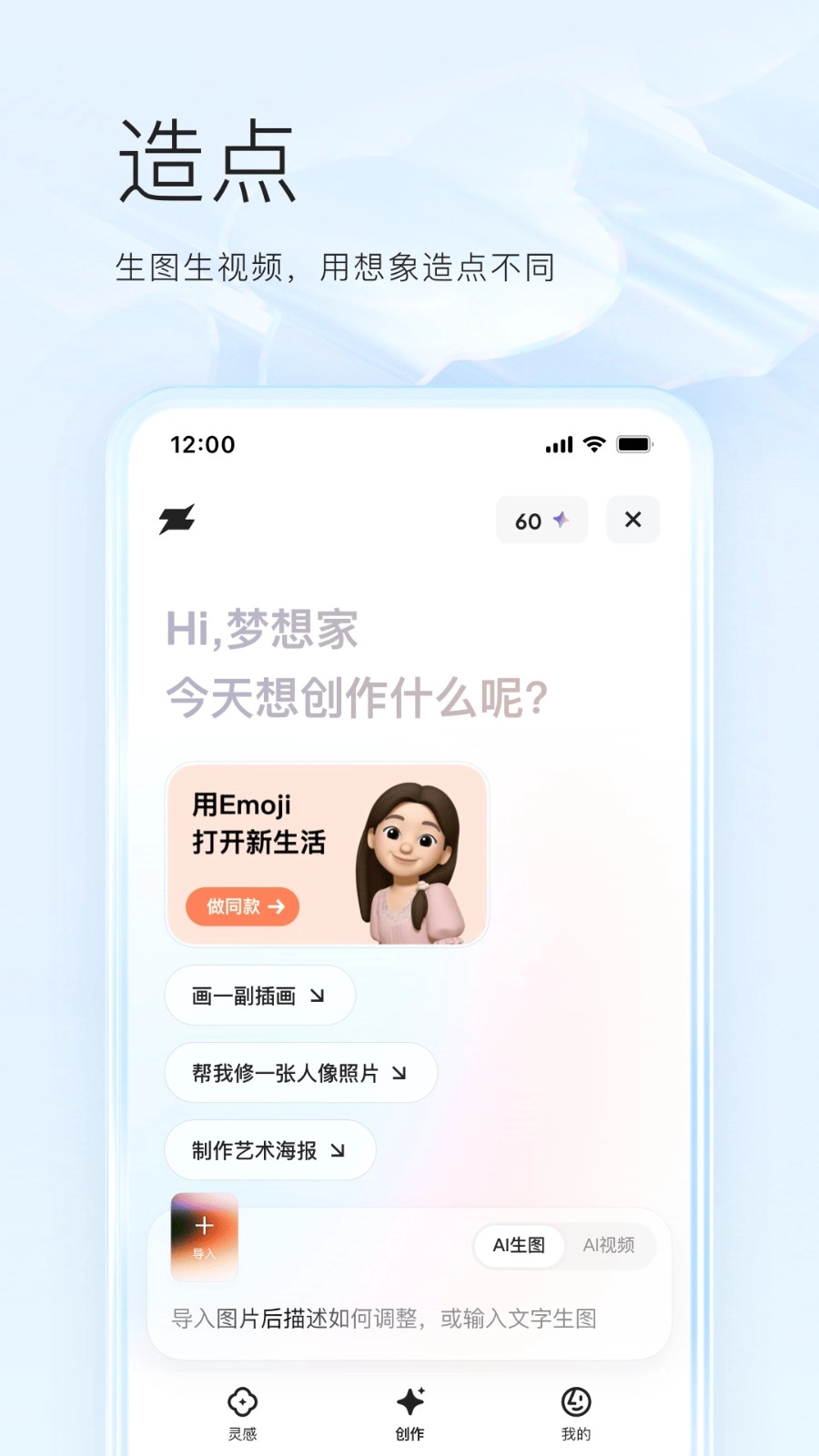 夸克浏览器正版