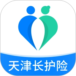 天津长护险