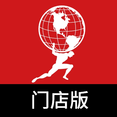 卡友之家门店版