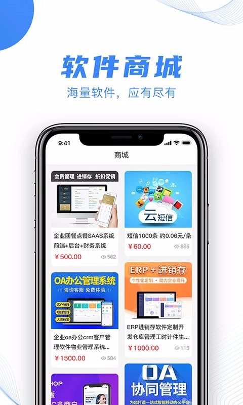 掘客图4
