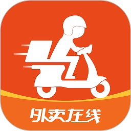 浙江外卖在线商户端