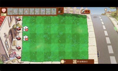 植物大战僵尸线条小狗(4)