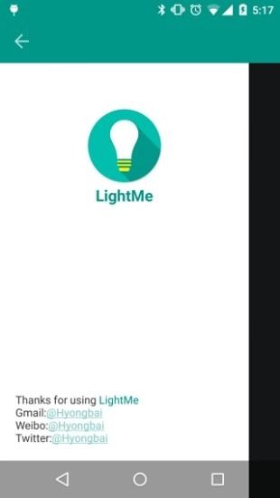 LightMe截图4