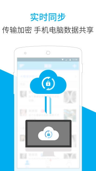 蓝鲸医生助手图5