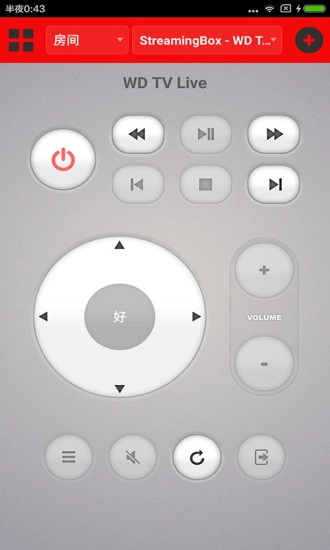 手机家电遥控器图3