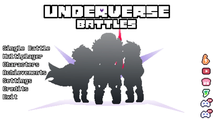 传说之下逆境对决1