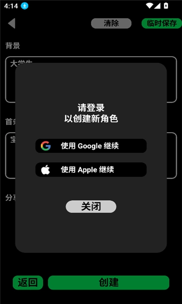 gooka图7