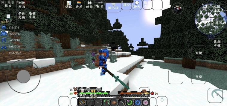 我的世界黑夜传说图4