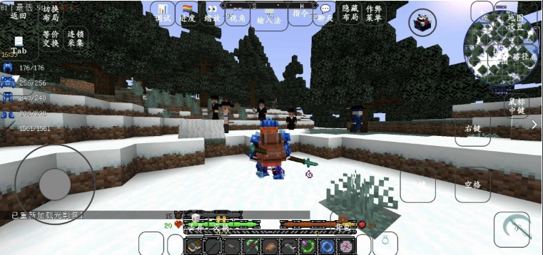 我的世界黑夜传说图3