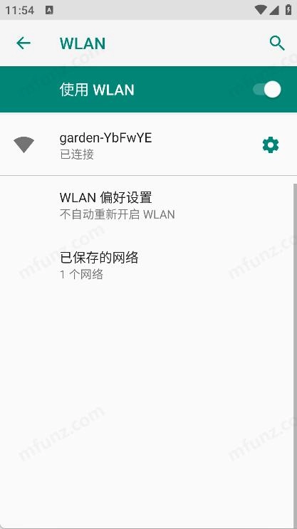 YW tool截图1