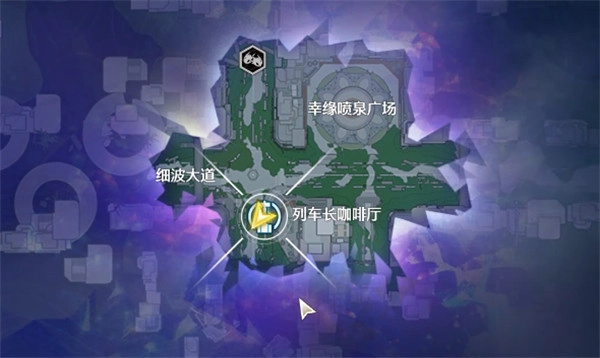 鸣潮2.8版本“日常系的异能告白”成就解锁条件汇总