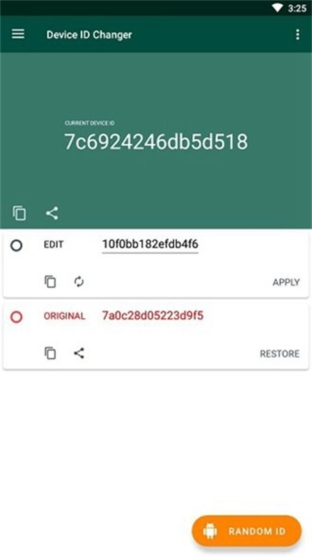 Device ID Changer截圖3