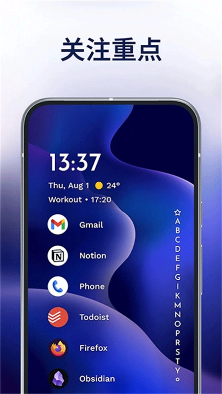 Niagara Launcher Pro