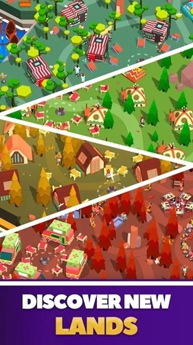 闲置露营帝国(4)