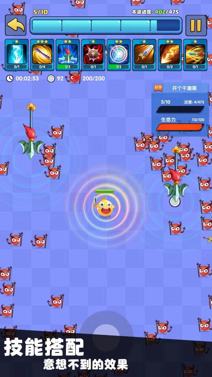 我只是一个球手机版图1