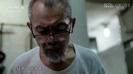 银河直播电视版3