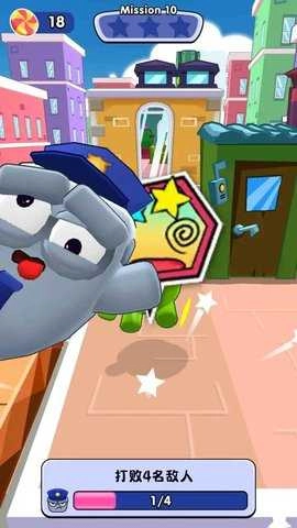 奥姆跑酷2旧版图3