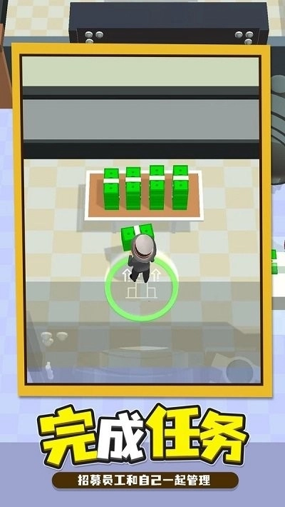 我的第一个小目标游戏(3)