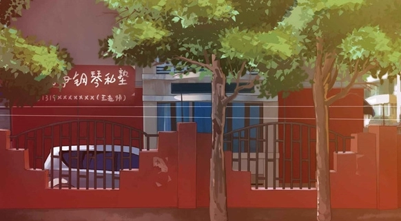 东北之夏安卓版图1