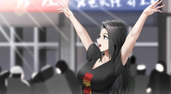 东北之夏安卓版图3