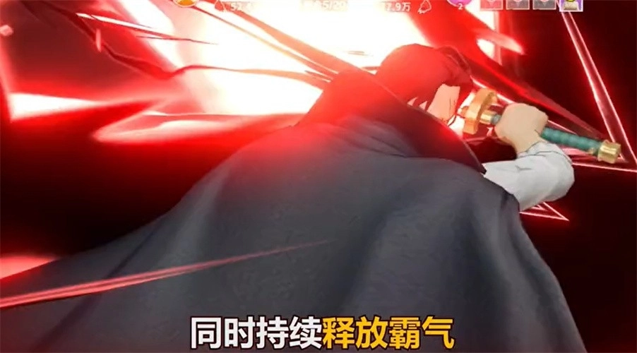 无限英雄梦幻航线图2