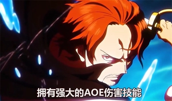 无限英雄梦幻航线图4