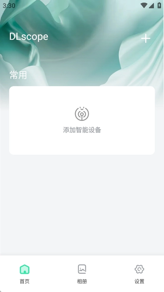 dlscope显微镜图1