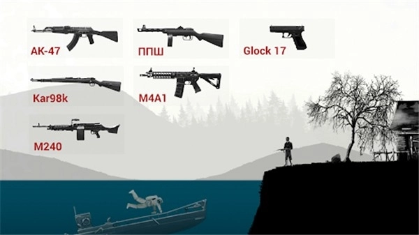 战机公司中文版