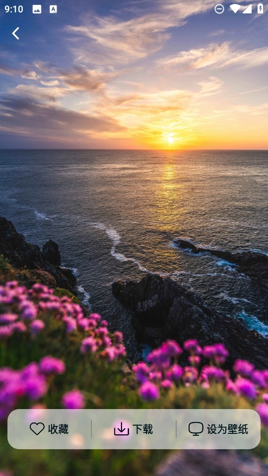 时刻壁纸最新版(3)