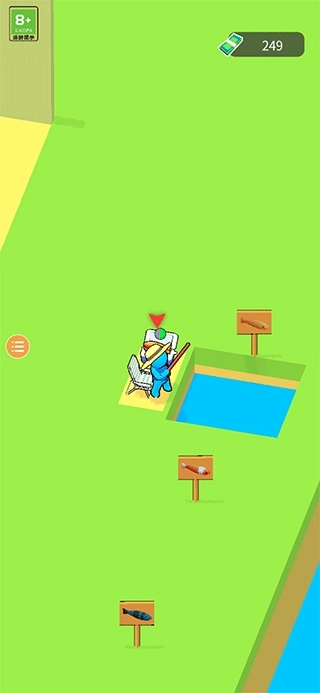 回转寿司餐厅无广告版(1)