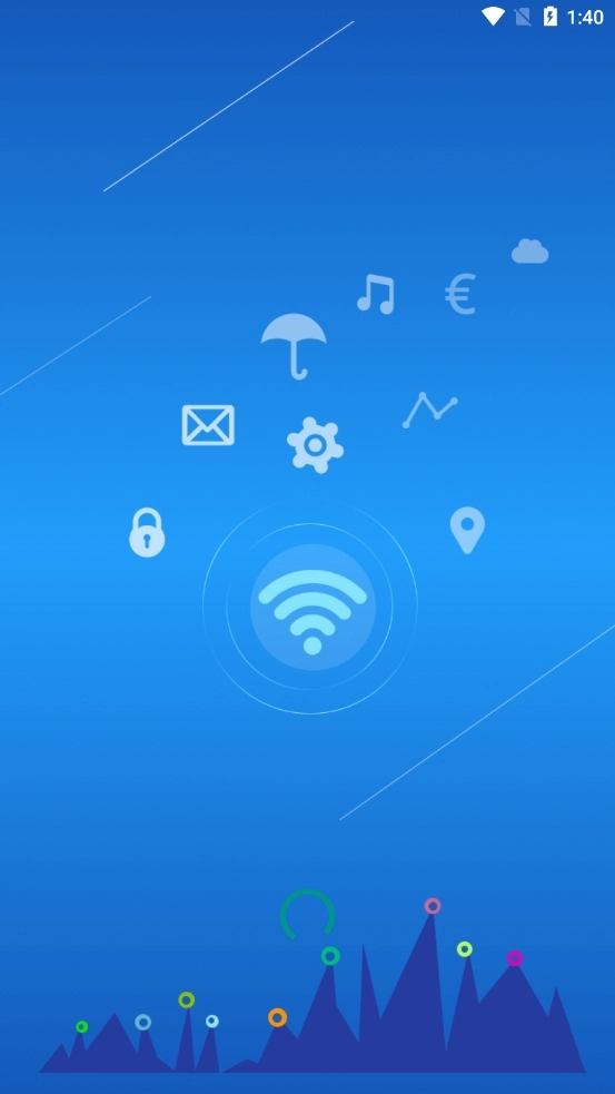 闪讯客户端手机版图3