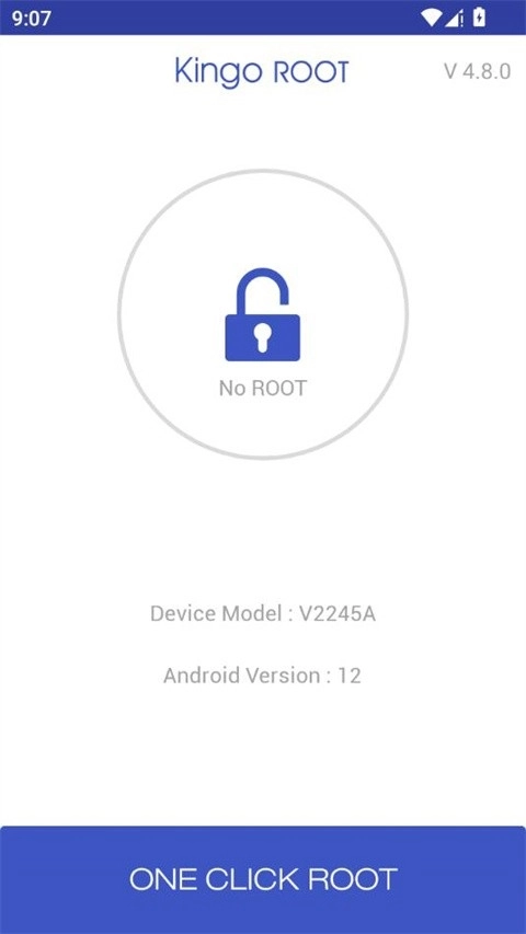 一键root工具手机版图1