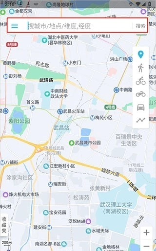 位置测试工具安卓版(2)