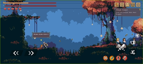 黑暗之刃中文版图3