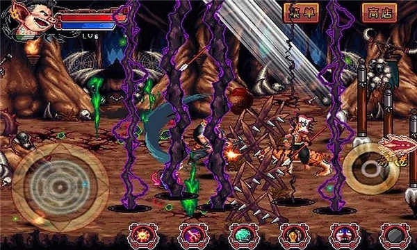 西游之降魔篇(4)