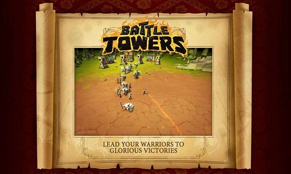 战争高塔中文版