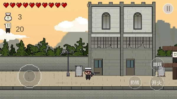 让子弹飞手机版3