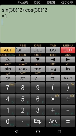panecal计算器最新版(3)