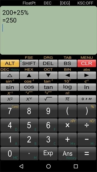panecal计算器最新版(2)