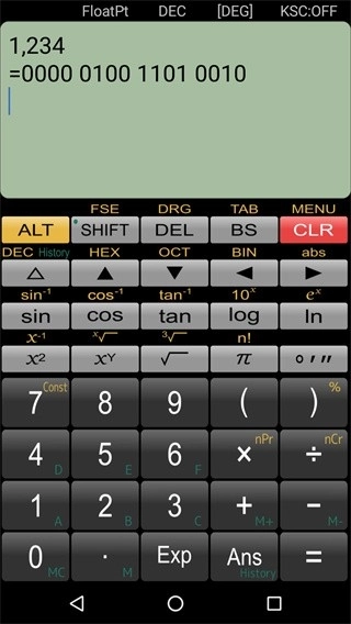 panecal计算器最新版(4)